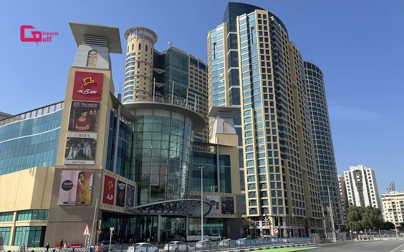 Al Wahda Mall