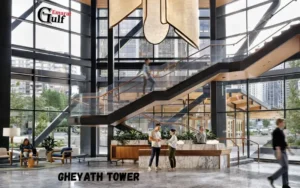 Gheyath Tower