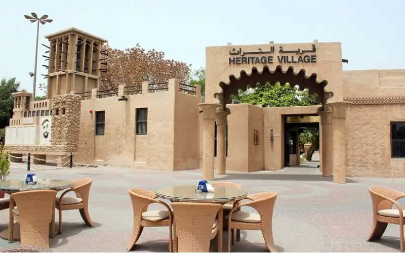 Heritage Village