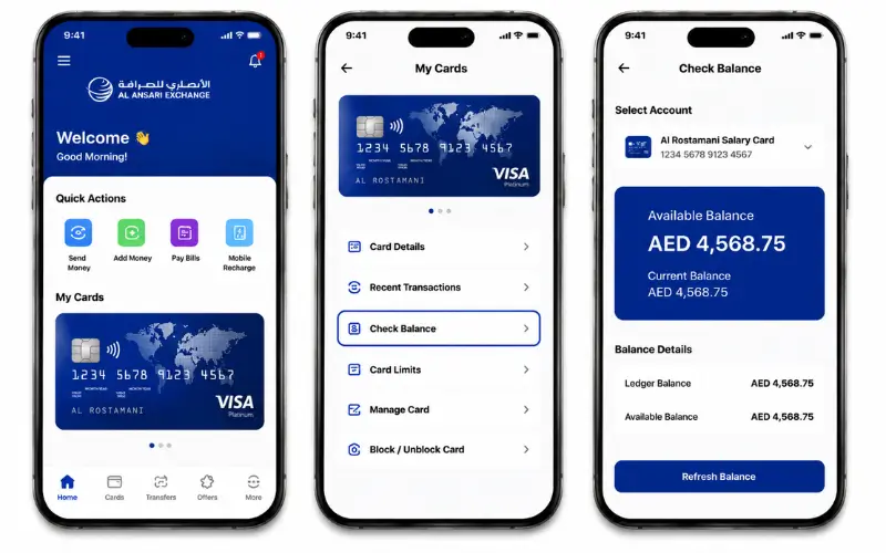 Check Balance by Mobile App