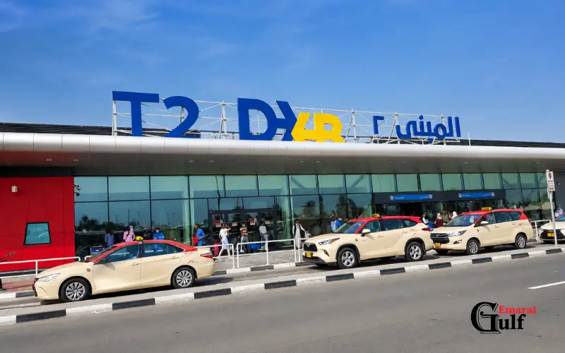 Terminal 2 Parking